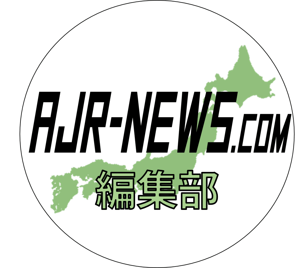 AJR-NEWS編集部