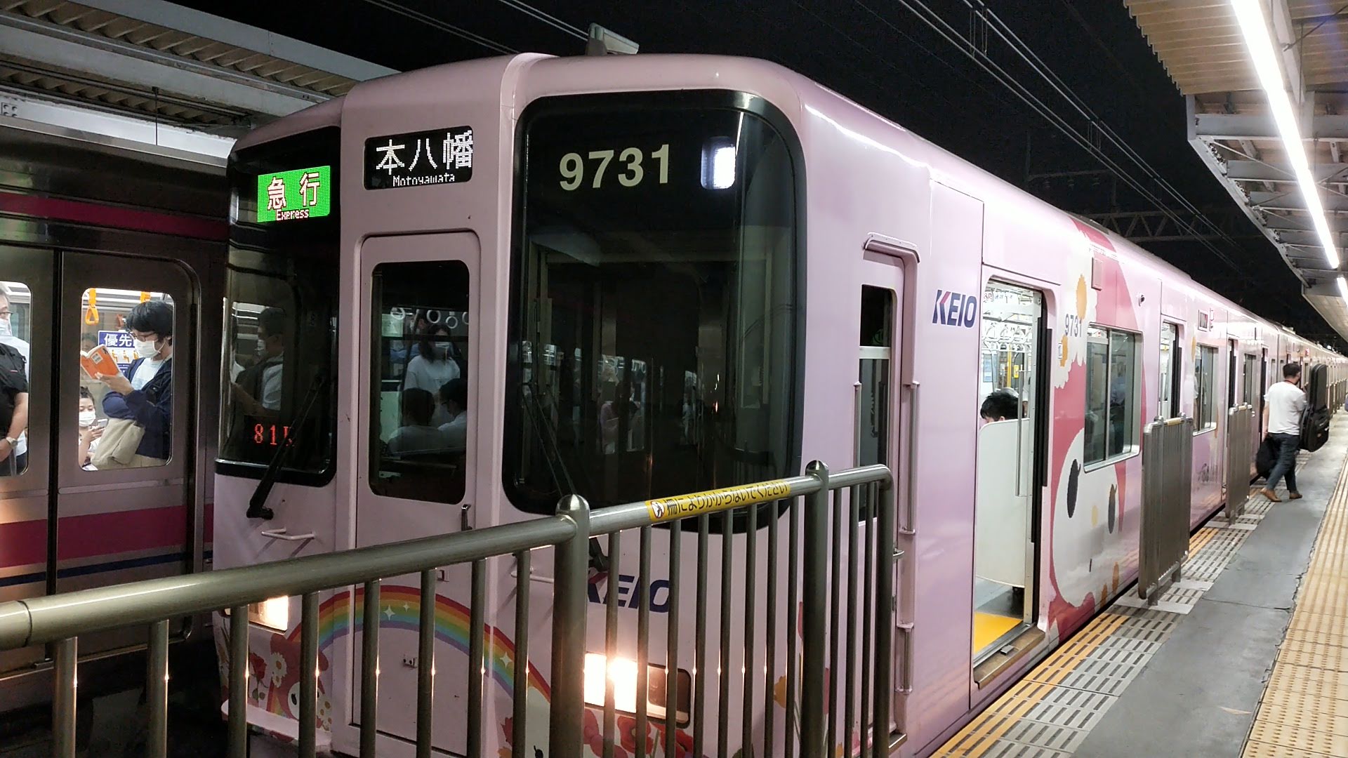 京王線車両紹介 京王線車両紹介