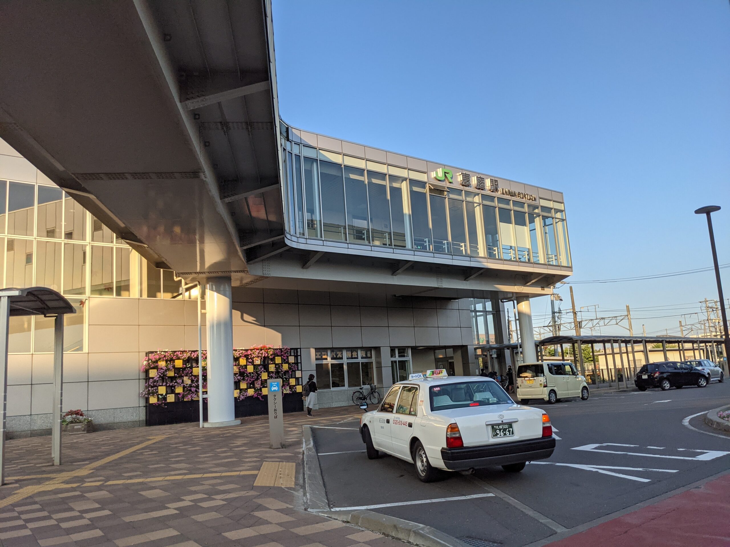 千歳線駅探訪記 ①恵庭駅 千歳線駅探訪記 ①恵庭駅