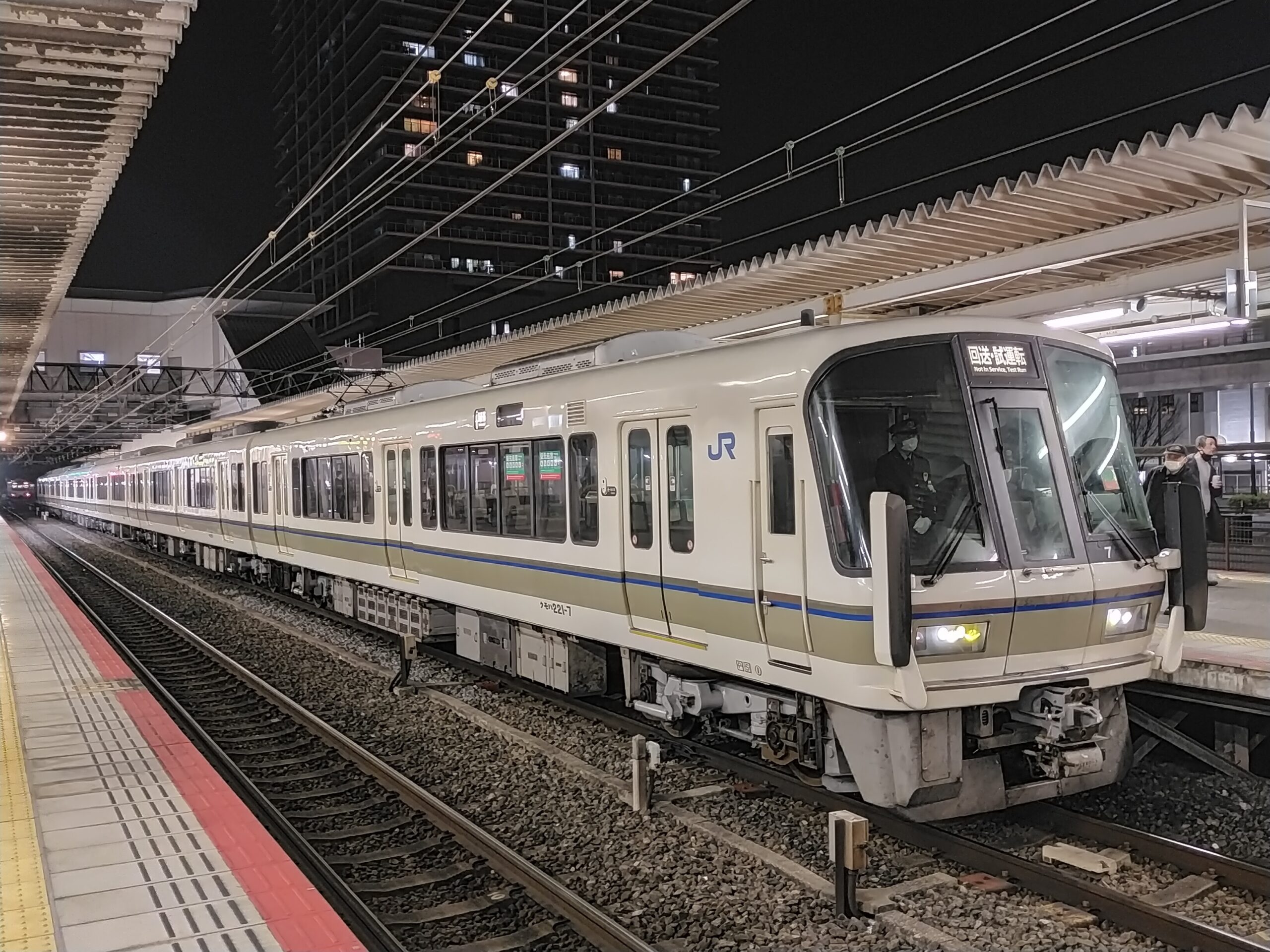 謎の回送 新時代到来 おおさか東線で221系の送り込みが進行中 Ajr News Com