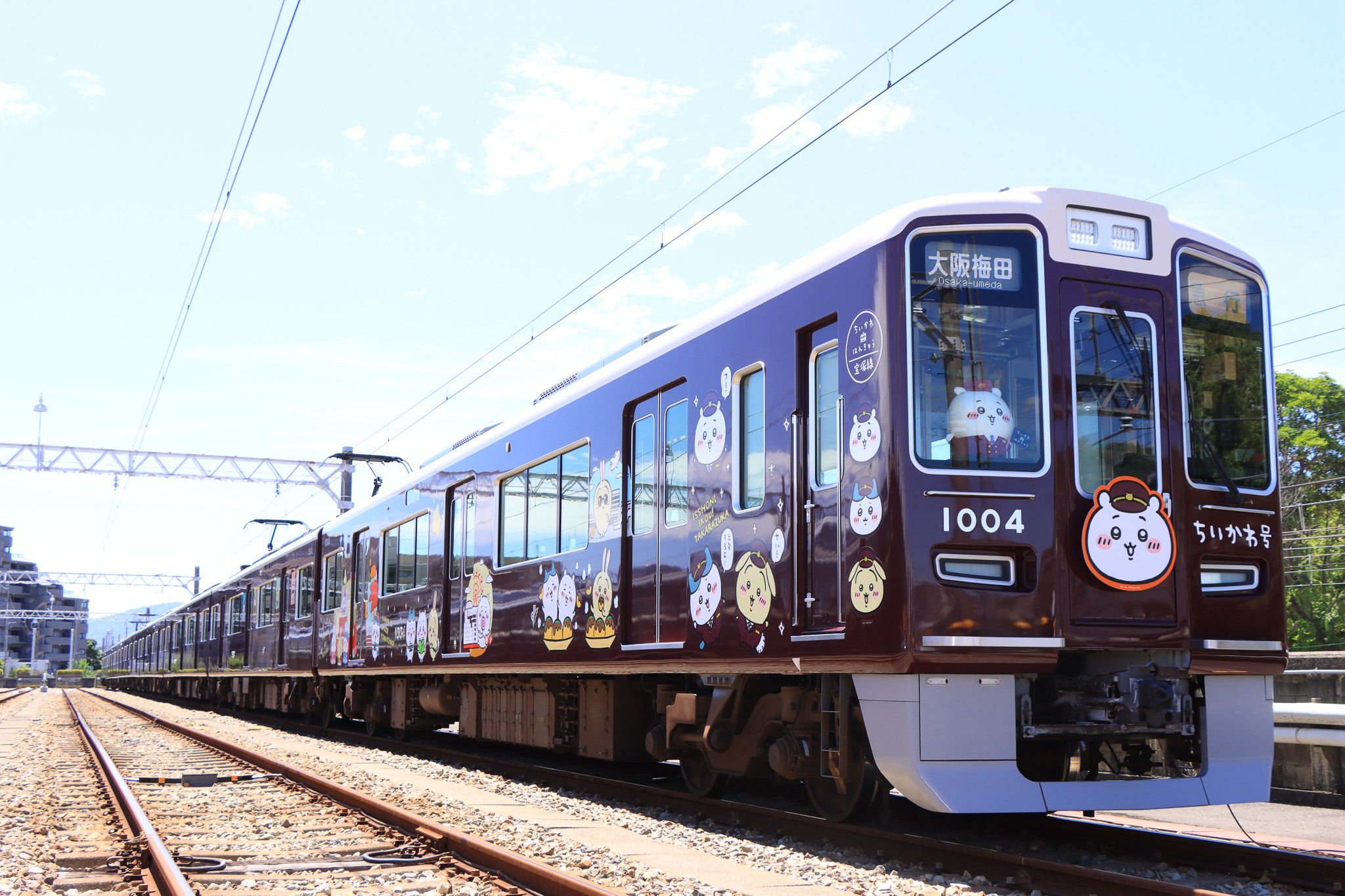 阪急電車ちいかわコラボ ディスプレイモデルNゲージ 神戸線ハチワレ号